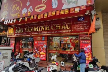 Giá vàng hôm nay mới nhất (10/2) tiếp đà tăng: Nhà vàng bán "thả cửa", người mua bớt hào hứng