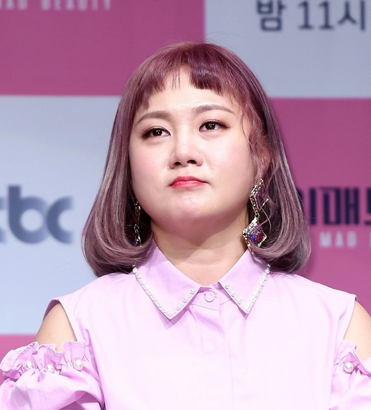 Park Na Rae cũng là sao nữ bị tẩy chay.