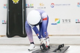 Vì sao Việt Nam không dự Thế vận hội mùa đông 2026?