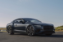 Bentley ra mắt dòng xe Continental GT S mới