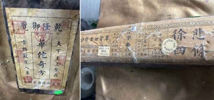 Sách và tranh được giới thiệu là của thần y Hoa Đà được rao bán trên mạng