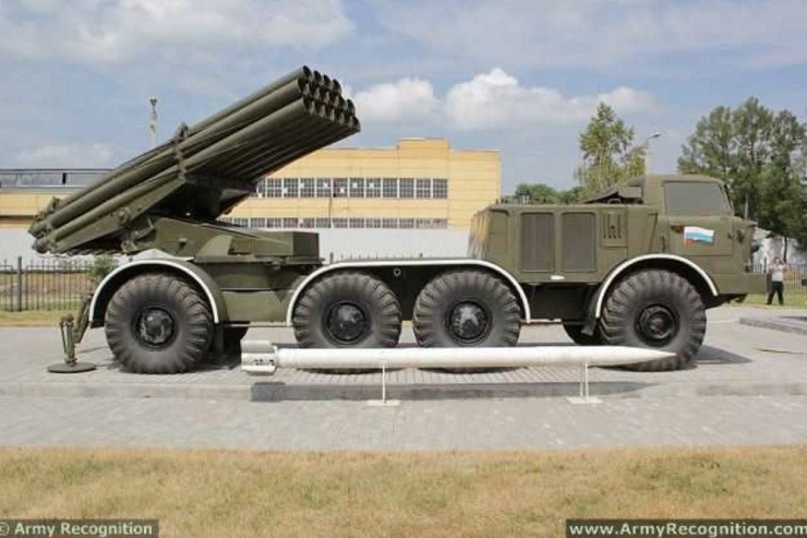 Pháo BM-27. Ảnh: Army Recognition