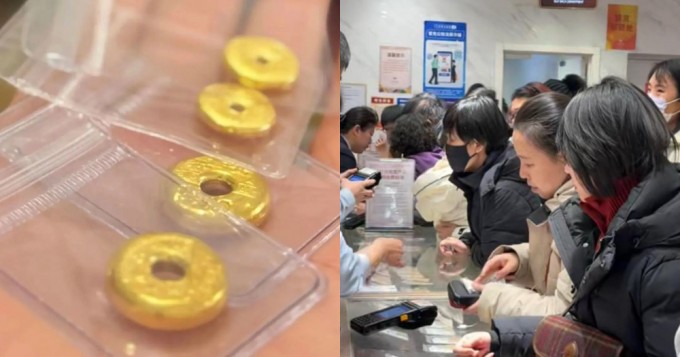 Người mẹ Hong Kong lén lấy vàng của con trai cả bán để mua nhà cho con trai út cưới vợ. Ảnh minh họa: Mothership