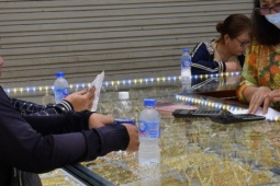 Giá vàng hôm nay 12-2: Bật tăng trở lại