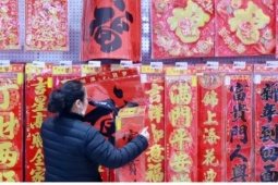 Trung Quốc chi gần 300 triệu USD kích cầu tiêu dùng dịp Tết