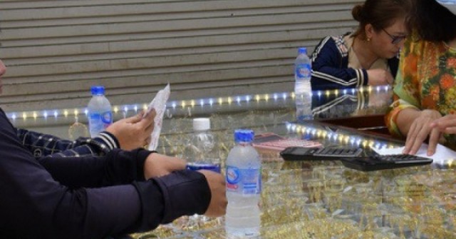 Giá vàng hôm nay 12-2: Bật tăng trở lại