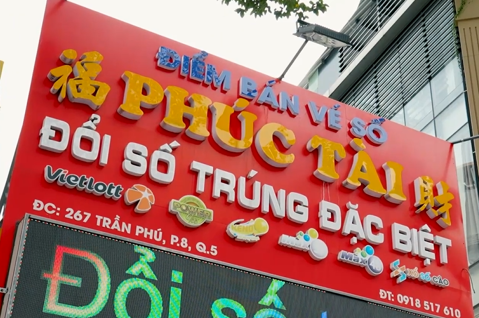 Điểm bán vé số Vietlott tại số 267 đường Trần Phú, phường An Đông, TP.HCM (trước kia là P.8, Q.5, TP.HCM).