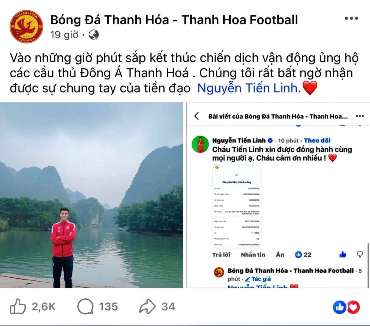 Một số cầu thủ ở các CLB ủng hộ đội tuyển Đông Á Thanh Hóa trong giai đoạn khó khăn về tài chính như hiện nay.