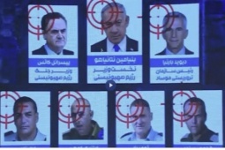 Iran dọa ám sát Thủ tướng Israel