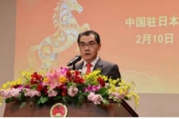 Trung Quốc: Quan hệ Trung - Nhật đang trong tình trạng khó khăn nhất