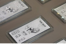 Giá bạc hôm nay 13/2: Bạc trong nước và thế giới cùng giảm