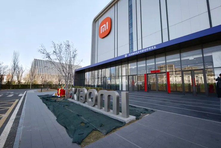 Bên ngoài nhà máy của Xiaomi ở Bắc Kinh.