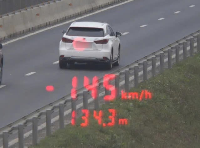 Chiếc ô tô chạy với vận tốc 145km/giờ bị lực lượng CSGT phát hiện và xử lý.