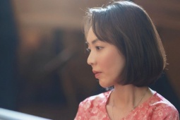 Thất bại của Thu Trang