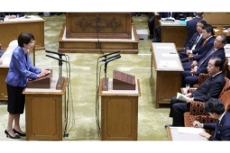 Nhật Bản: “Canh bạc” của bà Takaichi