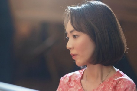 Thất bại của Thu Trang