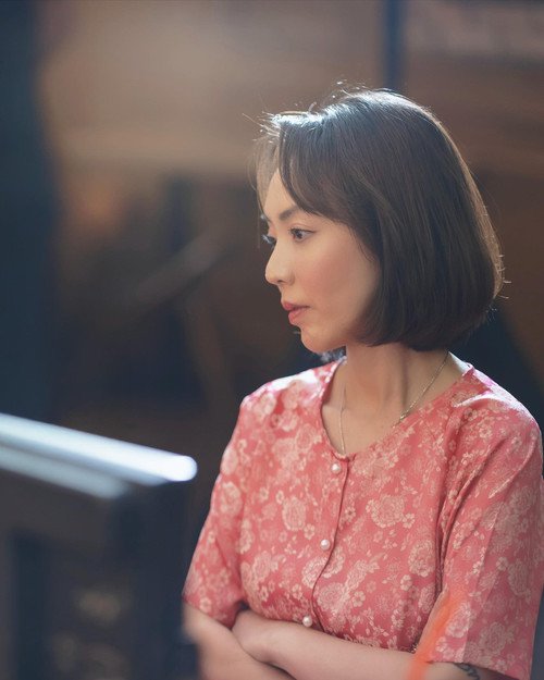 Thất bại của Thu Trang - 1