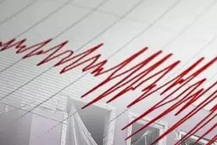 Động đất 3.7 độ xảy ra tại Kon Plông, Quảng Ngãi