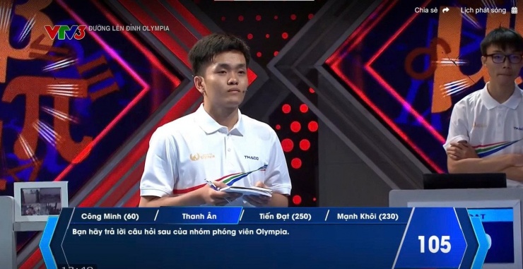 Thanh Ân đã có phần về đích khá tốt