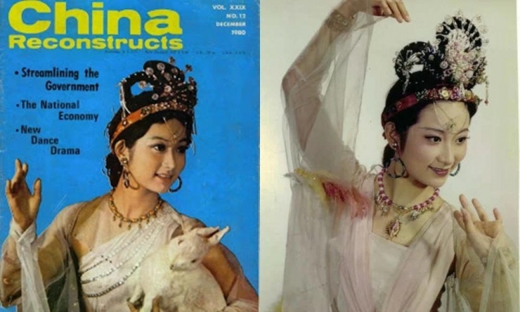 Nữ yêu có số phận bi thảm nhất 'Tây du ký' 1986 - 2