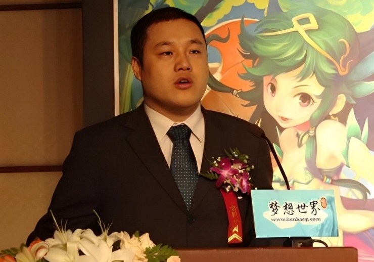 Ngành công nghiệp game trực tuyến giúp Từ Ba lọt nhóm những người giàu nhất Trung Quốc, phản ánh tốc độ phất lên chóng mặt của “kinh tế game” trong kỷ nguyên số. Ảnh: Baidu