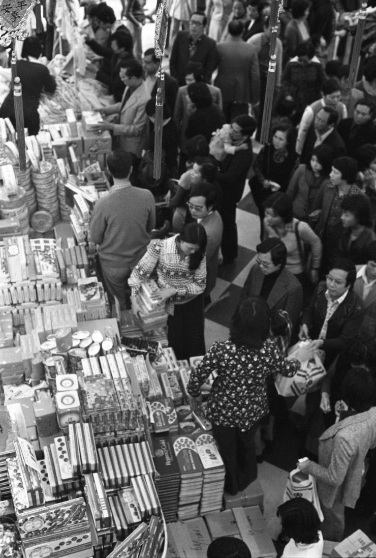 Không khí Tết Nguyên đán tại Hong Kong 40 năm trước - 8