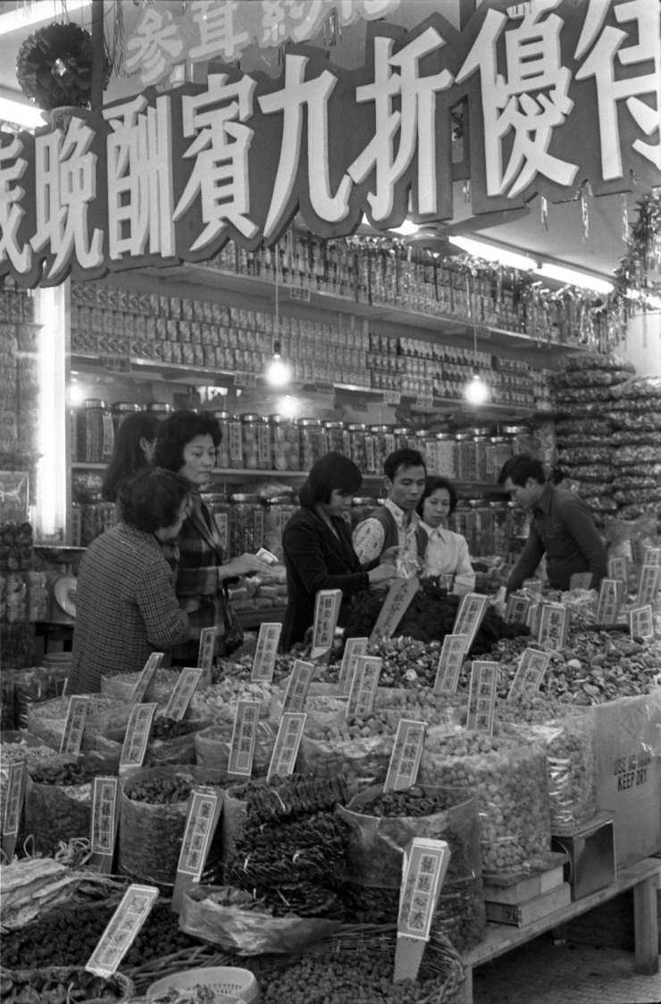 Không khí Tết Nguyên đán tại Hong Kong 40 năm trước - 9