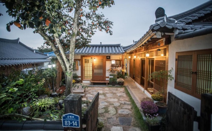 Những món ăn châu Á được mệnh danh mang may mắn cho năm mới - 8