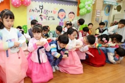 100 năm khôi phục Tết Âm lịch của người Hàn Quốc