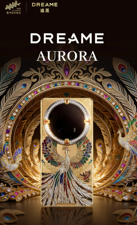 Hình ảnh tin đồn của 2 điện thoại bằng vàng nguyên chất mang thương hiệu Dreame.