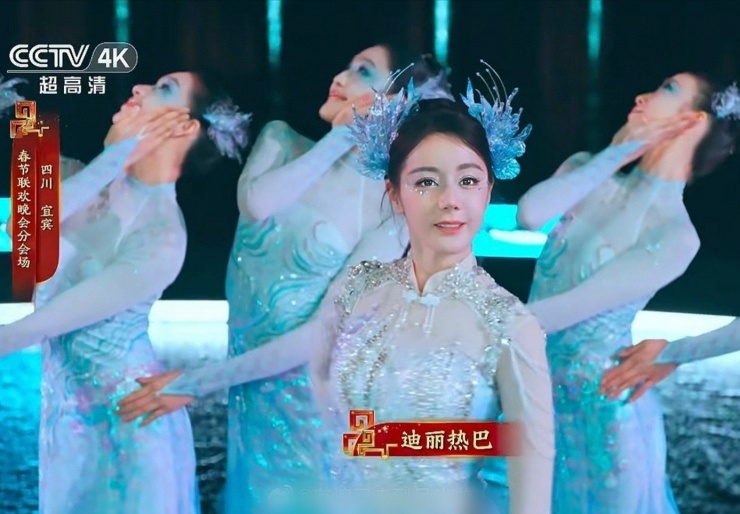 Tiết mục của Nhiệt Ba rất được chờ đón, nhưng phản ứng của khán giả lại không như mong đợi.