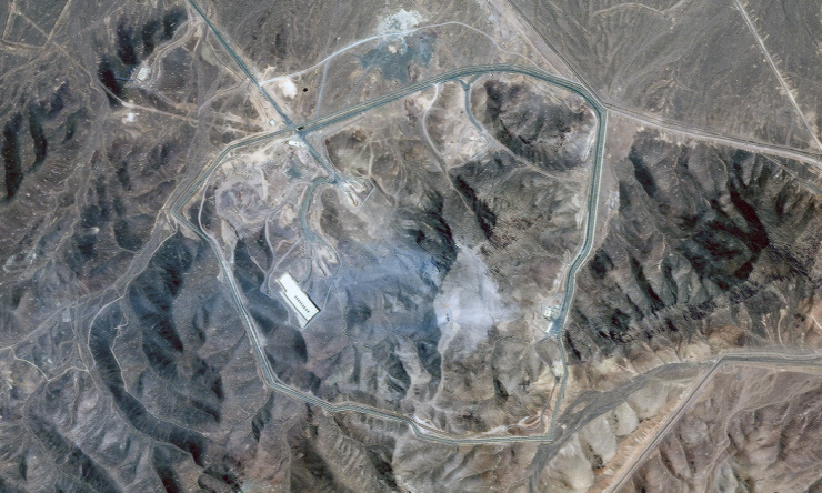 Nhà máy làm giàu uranium Fordow của Iran sau trận không kích của Mỹ vào tháng 6 năm ngoái. Ảnh: AP
