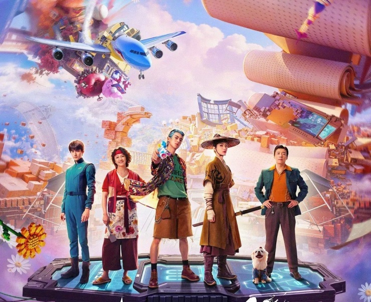 Giấc mơ về bom tấn khoa học kỹ thuật của Trung Quốc tiếp tục tan vỡ khi Tinh hà nhập mộng thất bại.