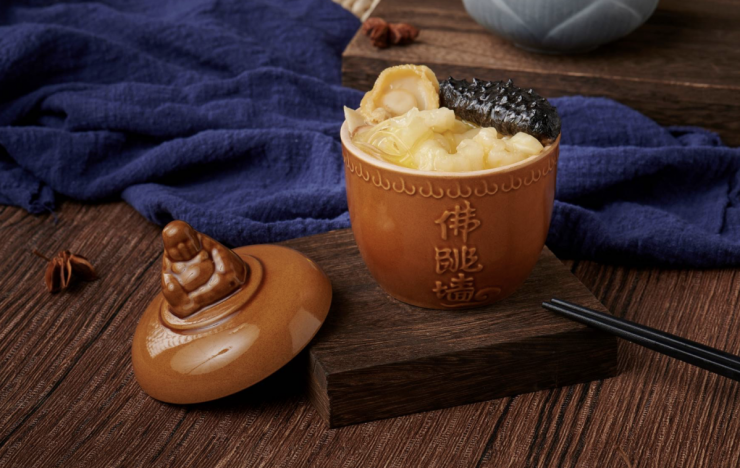 15 món ăn đem lại may mắn và sung túc năm Bính Ngọ - 7