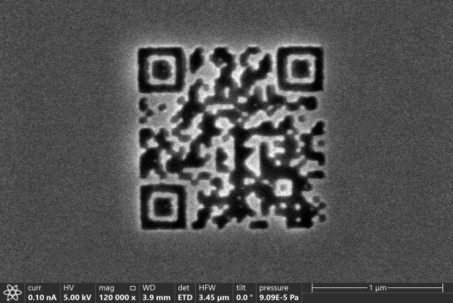 Mã QR nhỏ hơn vi khuẩn lập kỷ lục thế giới