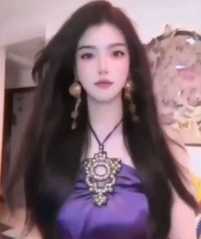 Gương mặt beauty blogger khi có filter. Ảnh chụp màn hình