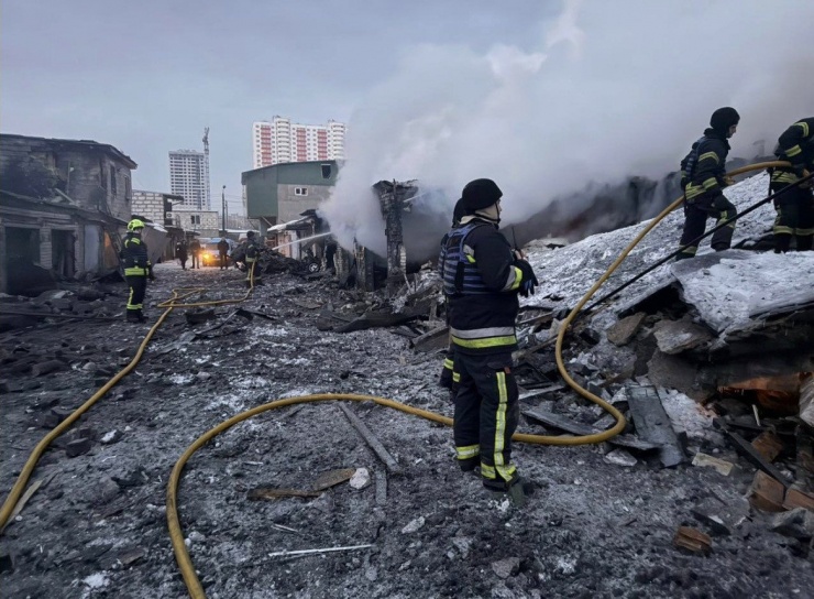 Hiện trường sau khi Ukraine bị tấn công. Ảnh: RBC