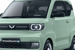 Ô tô điện giá rẻ ở Việt Nam: Chỉ từ 197 triệu đồng, trang bị sang, xịn vượt tầm giá