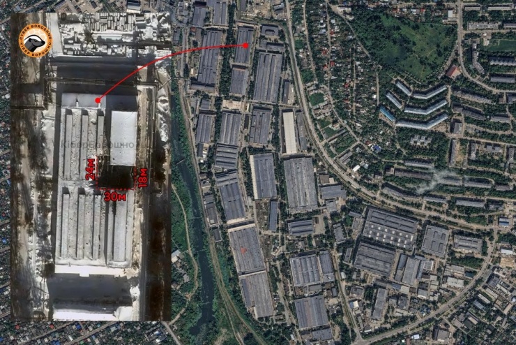 Thiệt hại tại nhà máy sản xuất tên lửa của Nga sau cuộc tấn công của Ukraine.