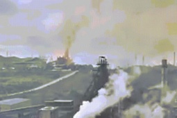 Khoảnh khắc nhà máy phát nổ ở KCN Tằng Loỏng