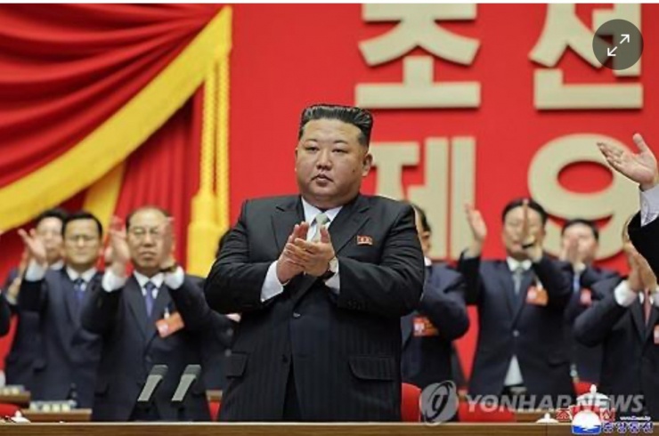 Ông Kim Jong Un tại Đại hội IX Đảng Lao động Triều Tiên hôm 22-2. Ảnh: Yonhap