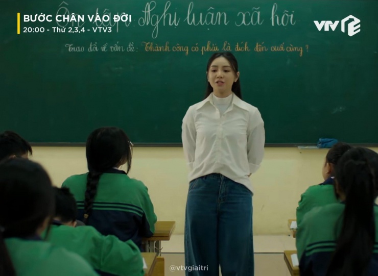 Chiếc quần jeans của Quỳnh Kool gây tranh luận - 1