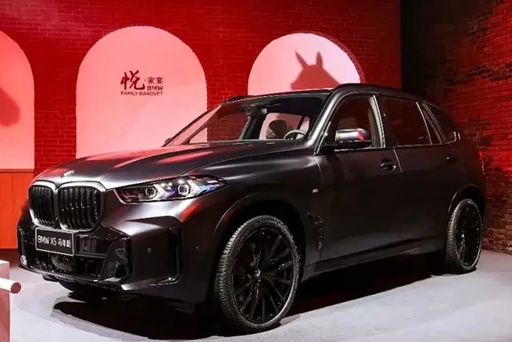 Đây là mẫu BMW X5 bản đặc biệt cho năm Ngựa tại Trung Quốc