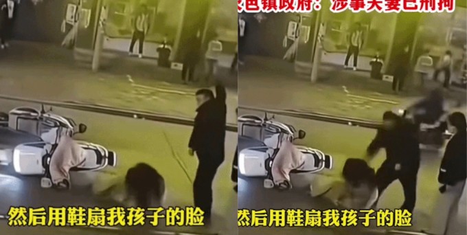 Người đàn ông dùng gạch và dép đập liên tiếp vào đầu thiếu nữ. Ảnh chụp màn hình