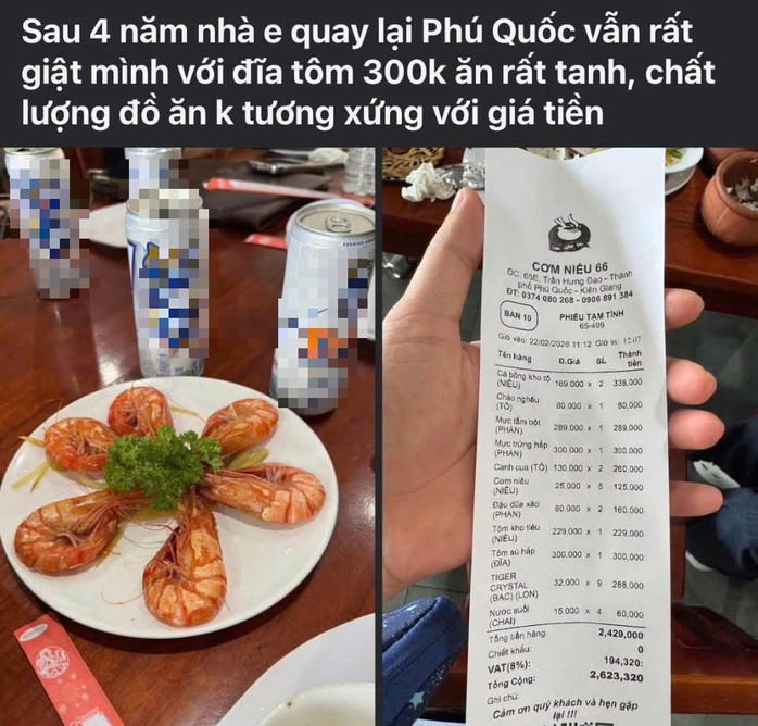 Hình ảnh dĩa tôm và phiếu tạm tính chia sẻ trên mạng xã hội ở Phú Quốc