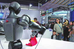 AI đang biến đổi lực lượng lao động Trung Quốc thế nào