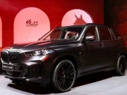 Đây là mẫu BMW X5 bản đặc biệt cho năm Ngựa tại Trung Quốc