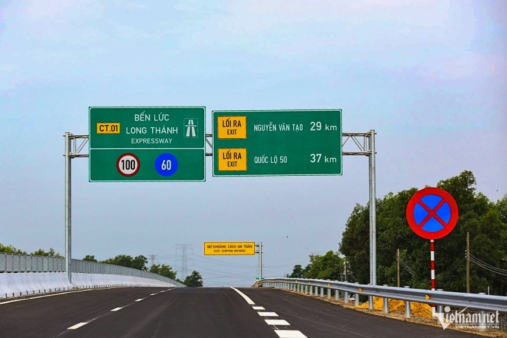 Ở mỗi tuyến cao tốc đều có quy định tốc độ tối đa và tối thiểu. Ảnh: Hoàng Hà