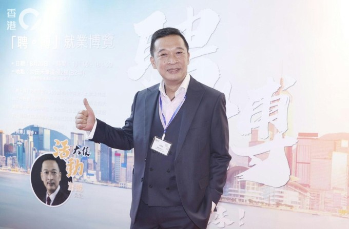 Diễn viên Du Biểu. Ảnh: HK01