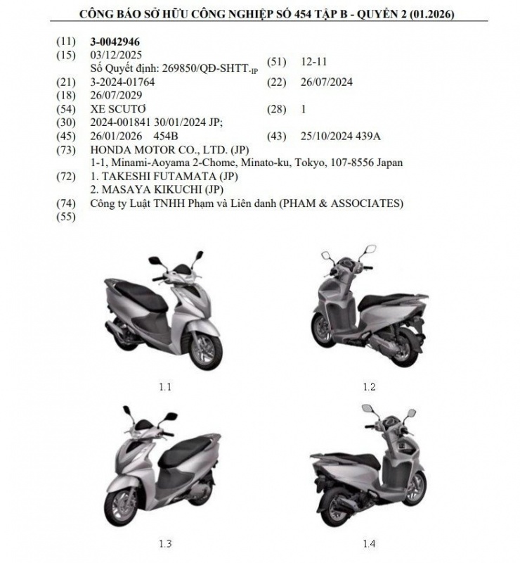 Hình ảnh mẫu xe máy mới của Honda trong Công báo sở hữu công nghiệp số 454 tháng 1/ 2026.